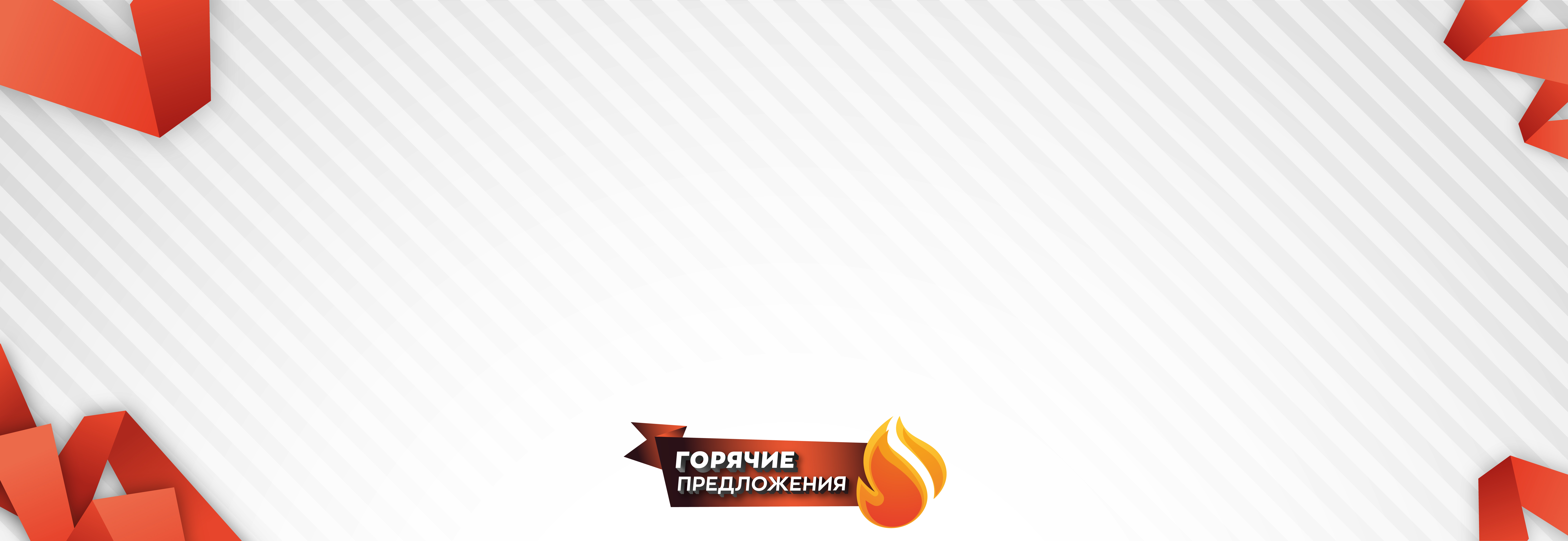 Слайд3